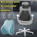 Car headrest lumbar support suit