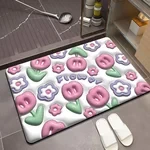 3D Super Absorbent Floor Mat