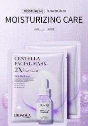 Facial Masks Beauty Skin Care Gel Skin Care