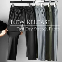 New Release Fast Dry Stretch Pants