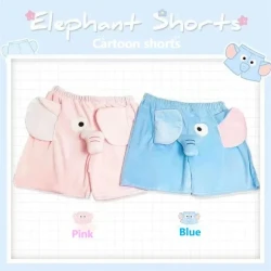 Squeaky little elephant pants