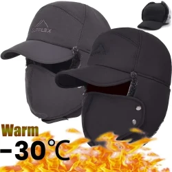 Men's Sporty Thermal Knit Hat – Durable Winter Cap