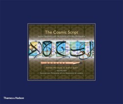 The Cosmic Script