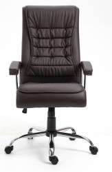 Executive Office Chair – Ergonomic and Stylish Leather Desk Chair with Adjustable Features