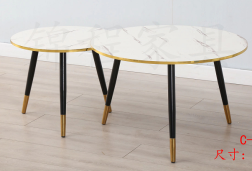 2PCS Marble-Top Coffee Table Set - White & Gold