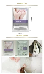 Lavender Foot Skin Mask