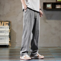 UrbanStride Casual Wide Leg Sport Trousers