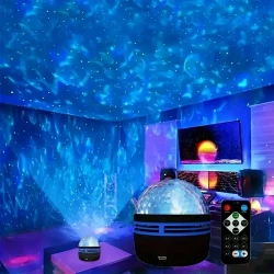 Galactic Ripple LED Star Projector with Remote Control for Bedrooms