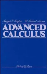 Advanced Calculus