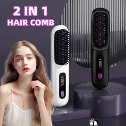 2 In 1 Straight Hair Comb Wireless Hair Straightener Brush Hair