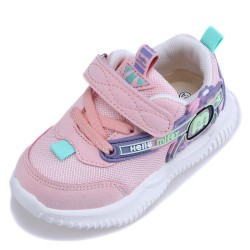 KidStride Active Mesh Sneakers