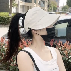 Women's Quick-Dry Sun Visor Cap