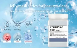 Hydrating Hyaluronic Acid Jelly Face Mask