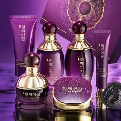 Purple Ganoderma Lucidum Facial Skin Care Set,