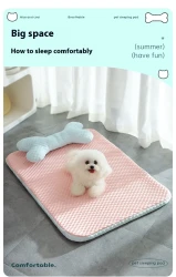 Dog Bed Breathable Cooling Spring Summer Pet Sleeping Mat For Small Medium Dogs Cats Soft Non-slip Dog Kennel Pet Supplies Pet Products