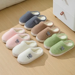 Cute Cartoon Big-eyes Slippers For Couples Winter Warm Non-slip Floor Bedroom Slipper Home Men And Women House Shoes