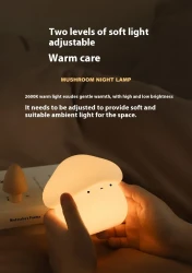 UNew Mushroom Small Night Lamp Cute Silicone Sleeping Timing Night Light Bedside Interesting Charging Ambience Light Room Decor Home Decor