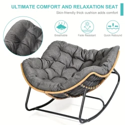 Outdoor Patio Rocking Chair - Royal Papasan with Cushion