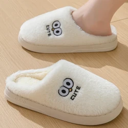 Cute Cartoon Big-eyes Slippers