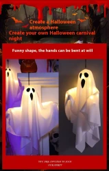 Halloween Glowing Scream Ghost Decoration Props