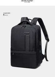 Men's Large Capacity Business Trip Computer Backpack