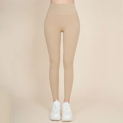 Nude Sports Yoga Wear Trousers Korean Fashion Quick-drying Stretch Fitness Yoga Pants Women