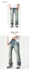 American Retro Washed Make Old Ripped Jeans