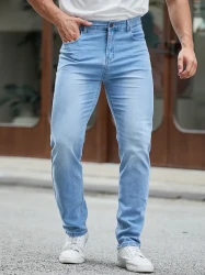 Men's Straight Leg Denim Pants - Classic and Versatile