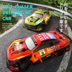 JJRC Q165 4WD Drift RC Car - 1:18 Remote Control GTR Racing Car