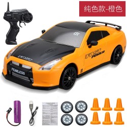 1:24 High-Speed RC Car - Mini Electric Drift Racing Car