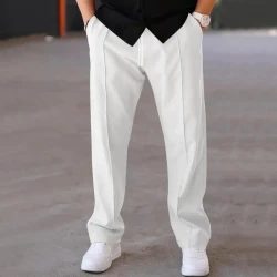 Men's Sports Casual Drawstring Pants