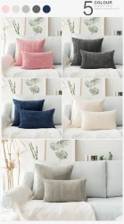 Solid Pillow Case Cushion