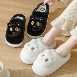 Cat Slippers Soft Plush Comfy Warm Couple Slip-On House Cute Cat Face Slippers For Winte