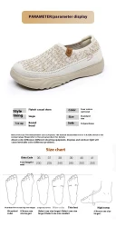 Comfortable Slip-On Casual Shoes