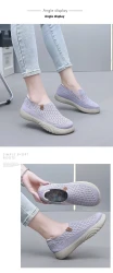 Comfortable Slip-On Casual Shoes