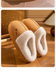 Cosy Warm Couple Style Concise Fluffy Slippers