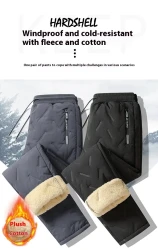 Men's Winter Fleece-Lined Sweatpants Plush Thermal Lambswool Trousers, Windproof & Waterproof Casual Cotton Warm Pants