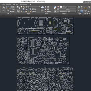 Hand Assembled Toys