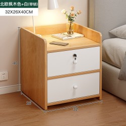 Modern Small Bedside Table Drawer with Lock - Nordic Minimalist Bedside Cabinet Storage Nightstands for Bedroom Furniture