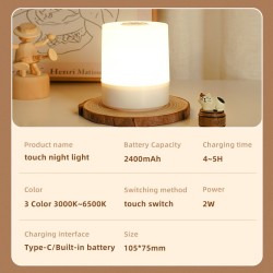 USB LED Night Lamp - Rechargeable Table Lamp with Switch, Three Colors Lights, Touch Night Light for Kitchen, Hallway, Closet, Bedroom, Home