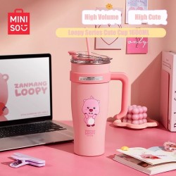 MINISO Loopy Series Jumbo Large Capacity Straw Cup – Cute Cug for Girls, Stainless Steel High Color Value, 1.6L Capacity